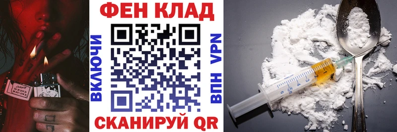 Амфетамин 97% Бологое