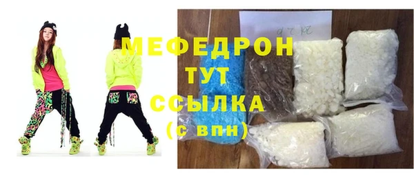 кокс Армянск