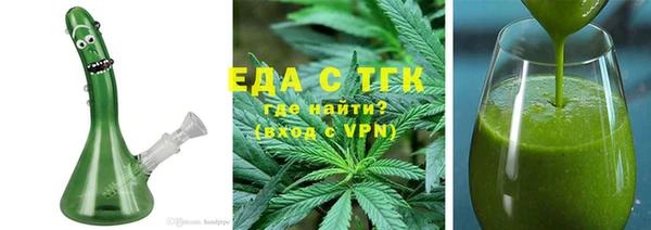 синтетический гашиш Аркадак