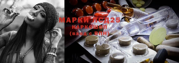 синтетический гашиш Аркадак