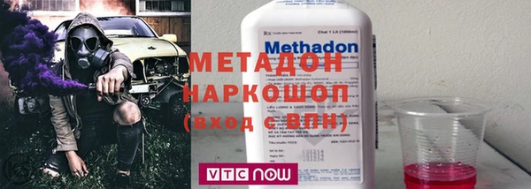 круглые Алзамай