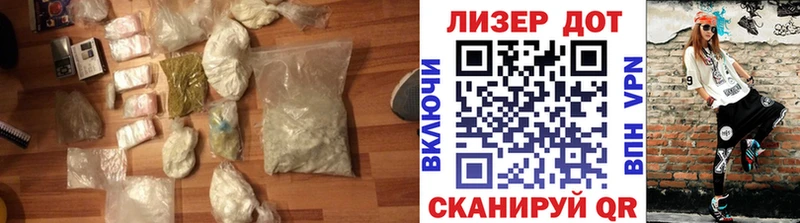 Лсд 25 экстази кислота Бологое