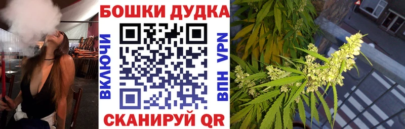 даркнет сайт  Бологое  Конопля Amnesia 